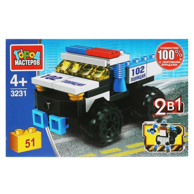 купить Город мастеров, Конструктор Полицейский пикап 2в1 (51 дет.) 3231-ZH