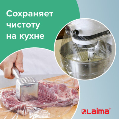 купить Пленка пищевая ПЭ 300 мм х 200 м, гарантированная длина, 6 мкм, вес 0,32 кг +-5%, LAIMA, 605037