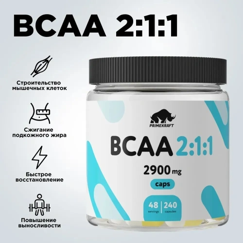 купить Аминокислоты Prime Kraft BCAA 2:1:1 2900 мг, 240 капс
