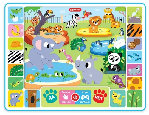 купить Планшетик Азбукварик Играем в зоопарке