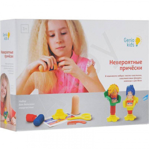 купить Набор пластилина Невероятные прически, Genio Kids