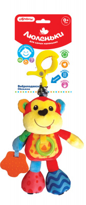 купить Азбукварик, Виброподвеска Обезьянка (Люленьки), 2311