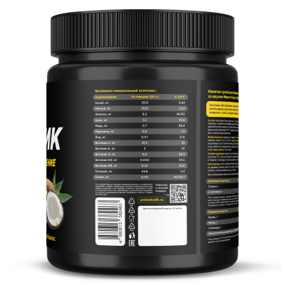 купить Изотонические смеси Prime Kraft Isotonic (750 г) Манго-Кокос