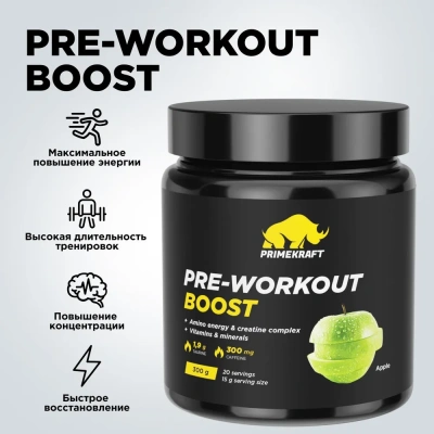 купить Предтренировочный комплекс PRIMEKRAFT PRE-WORKOUT BOOSTсо вкусом «Яблоко», банка 300гр