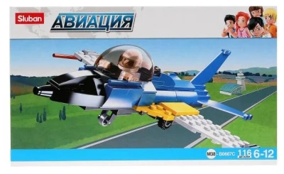 купить Конструктор самолет истребитель, Sluban с фигуркой, серия Авиация, M38-B0667C