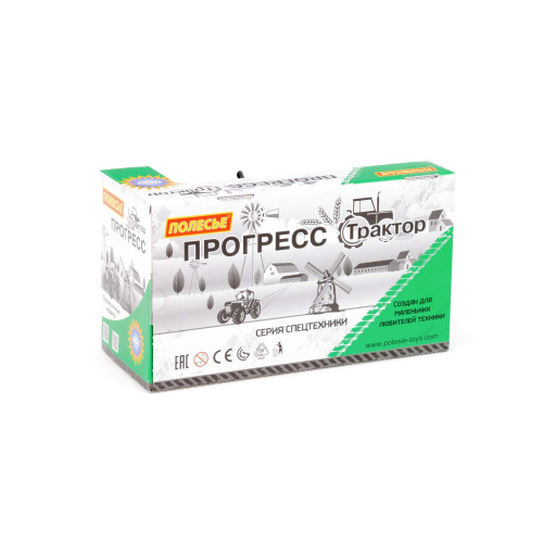 купить Погрузчик "Прогресс" сельскохозяйственный инерционный (зелёный) (в лотке)