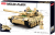 купить Конструктор Sluban Танк Тип 99А, M38-B0790