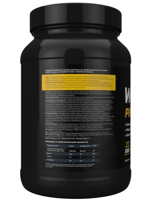 купить Протеин сывороточный PRIMEKRAFT Whey Protein, Клубника-банан, банка 900 г. 