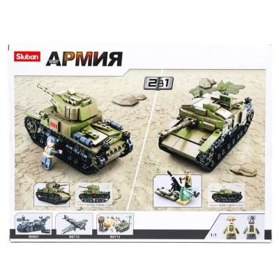 купить Конструктор Sluban Танк с фигуркой, 463дет. M38-B0711