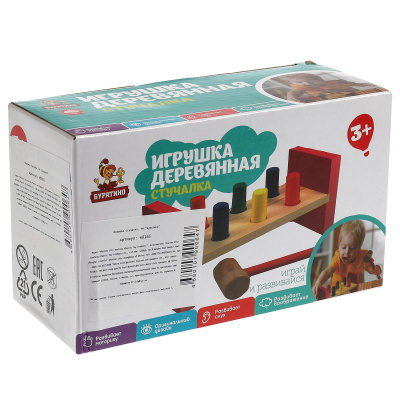 купить Игрушка деревянная стучалка 6 цилиндров Буратино