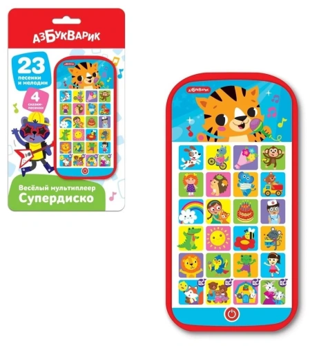 купить Веселый мультиплеер Азбукварик Супердиско