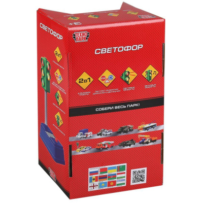 купить Технопарк, Светофор большой со знаками (23 см, со звуком и светом, 6 знаков), SB-18-30-OB