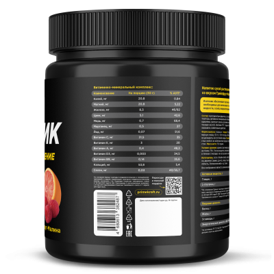 купить Изотонические смеси Prime Kraft Isotonic (750 г) Грейпфрут-Малина 