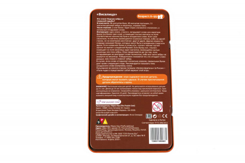 купить Магнитная настольная игра "Виселица"