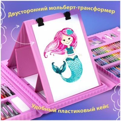 купить Набор Юного художника "Единорог" Пифагор, для рисования и творчества с мольбертом, 208 предметов