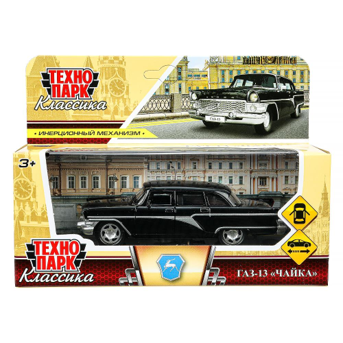 купить Машинка металлическая коллекционная Газ-13 "Чайка" 12 см