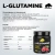 купить Аминокислота Prime Kraft L-Glutamine, дикая вишня, 200 гр