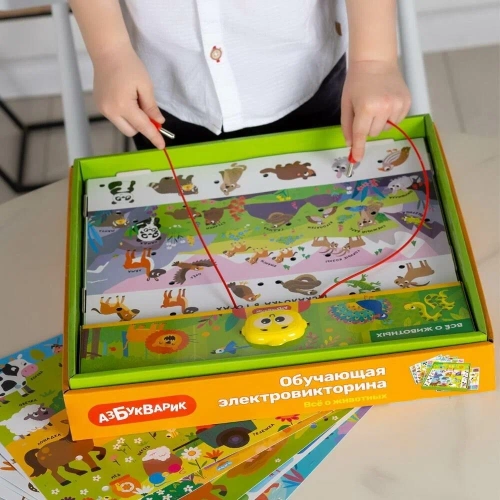 купить Обучающая электровикторина Азбукварик Все о животных