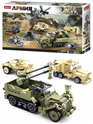 купить Конструктор Sluban "Сражение" (552 дет.), M38-B0812