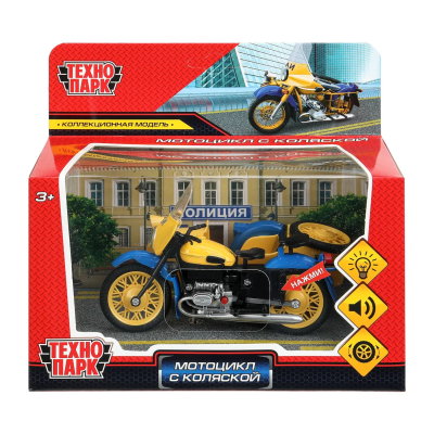 купить Модель металлическая Технопарк - Мотоцикл с коляской Милиция (13см, свет-звук ) желтый