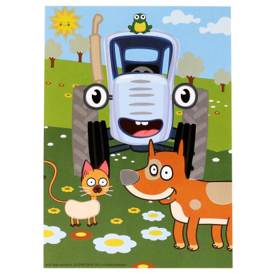 купить МУЛЬТИ АРТ, Набор для творчества Синий трактор - аппликация из песка с глиттером, SAND-STR-GLIT