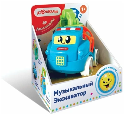 купить Люленьки Азбукварик Музыкальный Экскаватор