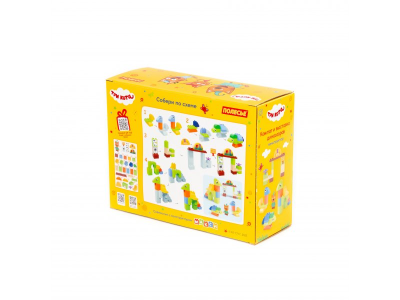 купить Конструктор Полесье "Макси" - "Три кота. Компот и выставка динозавров", 39 эл.