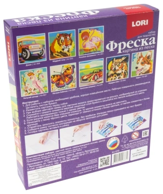 купить Фреска. Картина из песка "Гоночная машина"