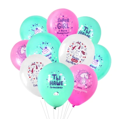 купить Шары воздушные 30 см с рисунком "Для девочки", комплект 10 штук, ассорти, BRAUBERG KIDS