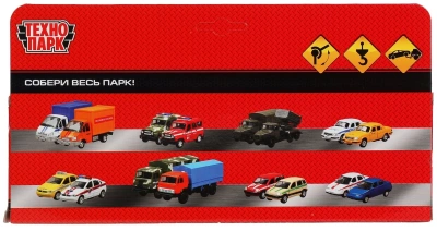 купить Машина Эвакуатор, Технопарк, металлическая с подвижными деталями 11,5 см