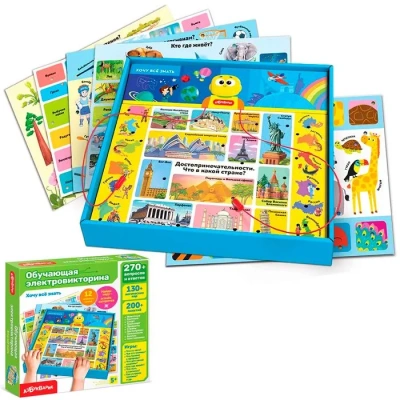 купить Обучающая электровикторина Азбукварик Хочу все знать