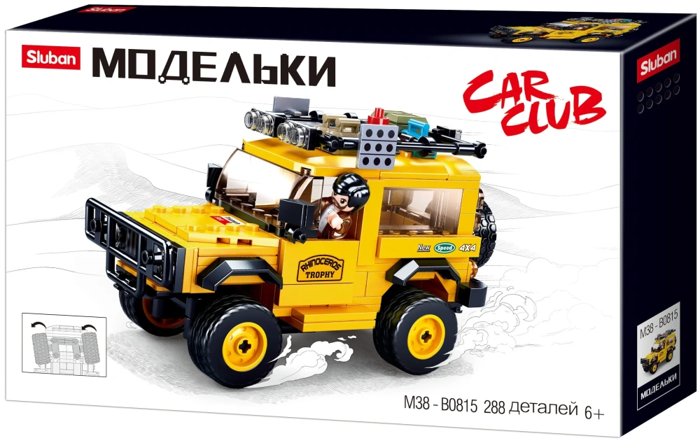 купить Конструктор SLUBAN Машинка M38-B0815