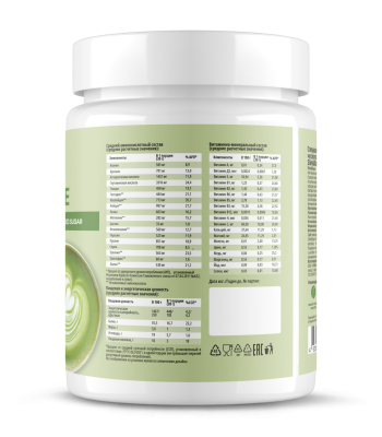купить Протеиновый коктейль Plantago Beauty для похудения Slim&Shape Formula со вкусом «Матча-Латте» 450 г