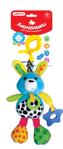 купить Виброподвеска Зайчонок