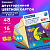 Картон цветной А4 Тонированный в массе, 48 листов 16 цветов (+неон), склейка, 180 г/м2, BRAUBERG, 1 купить