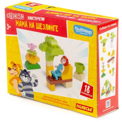 купить Конструктор Полесье, серия Макси - Простоквашино. Мама в саду (7 эл., в коробке) 23302