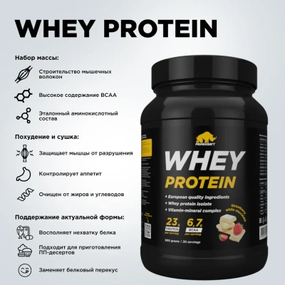 купить Протеин сывороточный PRIMEKRAFT Whey Protein, Клубника-Белый шоколад, 900 г., банка