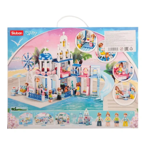 купить Конструктор Sluban"Вилла" (446 дет.)