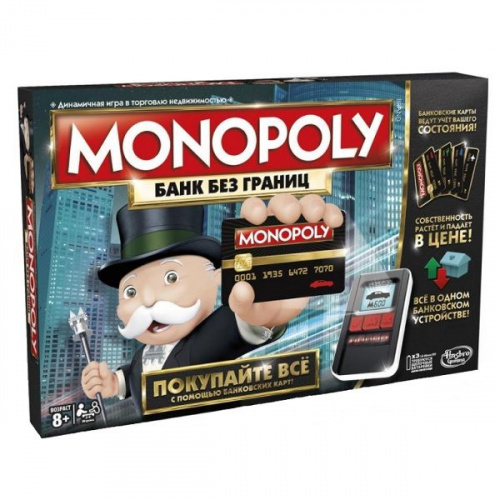 купить Hasbro Monopoly B6677 Монополия с банковскими картами (обновленная) Банк без границ