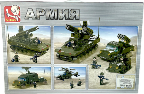 купить Конструктор Sluban"Сухопутные войска" (956 дет.)