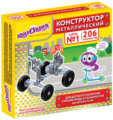 купить Конструктор металлический ЮНЛАНДИЯ "Для уроков труда №1", развивающий, 206 элементов, 104679