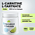 Продукт для питания спортсменов L-Carnitine L-Tartrate Lime (лайм) (банка 0,2кг) купить