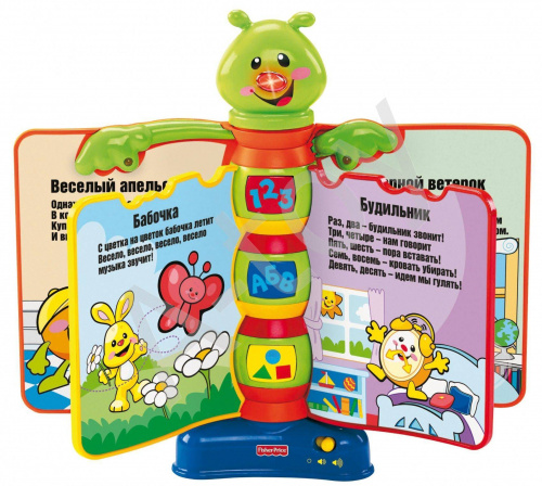 купить Книга детских стишков "Смейся и учись"