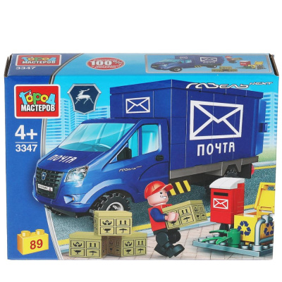 купить Город мастеров, Конструктор - Газель Next: Почтовая служба, 89 дет., 3347-KK