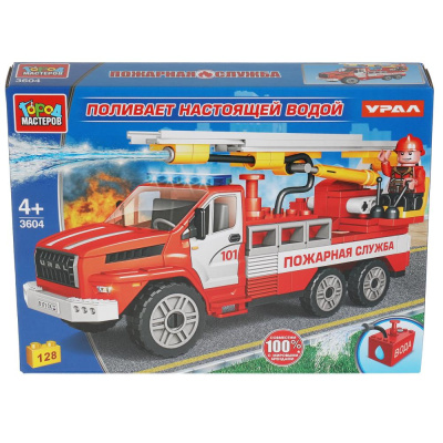 купить Город мастеров, Конструктор - УРАЛ некст Пожарная машина (поливает водой), 3604-KK