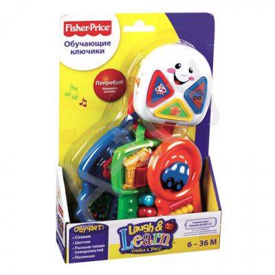 купить Ключики обучающие Серия Смейся и учись Fisher-Price