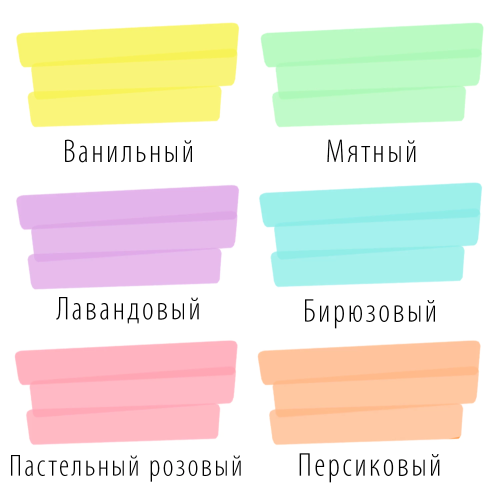 купить Набор текстовыделителей BRAUBERG 6 шт, АССОРТИ, "EXTRA PASTEL"