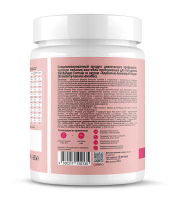купить Протеиновый коктейль Plantago Beauty для похудения Slim&Shape Formula Клубнично-банановый смузи