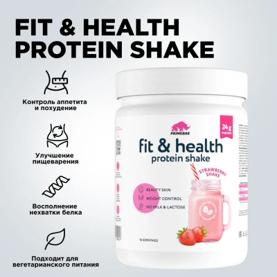купить Растительный протеин Fit & Health Protein Shake PRIMEBAR Клубничный коктейль, 500 г