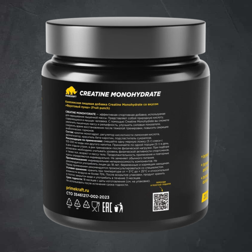 купить Creatine Monohydrate со вкусом «Фруктовый пунш» (Fruit punch), банка 200 гр